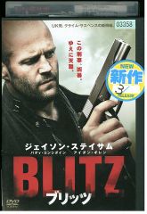 DVD 孤高の皇妃 全23巻 タン・イーシン レイモンド・ラム ※ケース無し