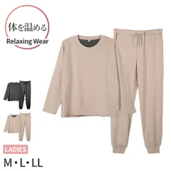 レディース トレーナー ストレッチ ミニ裏毛 上下セット TERAX M L LL セットアップ スウェット 部屋着 ルームウェア ワンマイルウェア ジャージ ルームセット リラックスウェア 保温 温活 暖か あったか 防寒 冷え対策 秋冬 プレゼント ギフト
