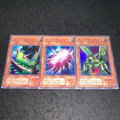 2025年最新】ラーバモスの人気アイテム - メルカリ