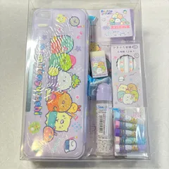 すみっコぐらし♪  パープル　ゴーゴースクール　筆箱など♡ 文具セット　７点
