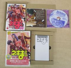 抱き枕カバー 宮永咲 原村和 saki - メルカリ