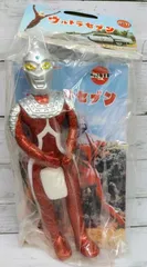 2025年最新】ウルトラセブン マルサンの人気アイテム - メルカリ