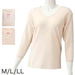 レディース インナー 肌着 長袖 M～LL (婦人 毛混 8分袖スリーマー 冬 暖かい 下着) (婦人肌着)