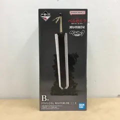 2025年最新】一番くじ ベルセルク 運命に抗う、黒い剣士の人気アイテム