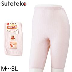 Item thumbnail for item 239a7301-0aa5-4e62-803c-1e64ff37b56f