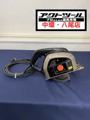 2025年最新】防塵カッター B18Nの人気アイテム - メルカリ