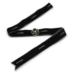 シャネル リボン カメリアチャーム セット ギフト プレゼント ラッピング 包装 ロゴ ブラック 黒 CHANEL【ブランド付属品】【メール便】