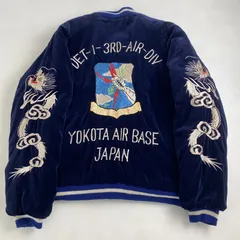 テーラー東洋 港商 新品未使用品　XXL 2025年最新】スカジャン 港商の人気アイテム - メルカリ