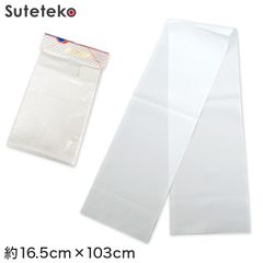 Item thumbnail for item 52b4dff0-ab81-40a0-bc80-7e42dc382167