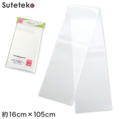 Item thumbnail for item 2cfc0d56-d025-420a-93eb-7415ce51bea3