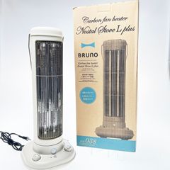 新品☆BRUNO カーボンファンヒーター Nostal Stove L - メルカリ