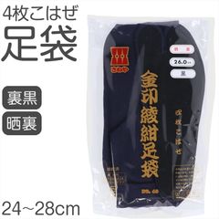 Item thumbnail for item af69d576-e6eb-487e-8aaf-87cf5bfa66ea