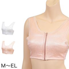 Item thumbnail for item 3b4f6c54-dfb9-4e58-99b5-5bb87ee506c4