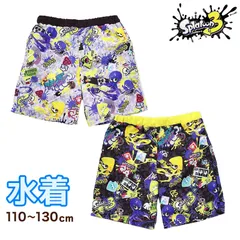 水着 男の子 キッズ サーフパンツ スプラトゥーン 子供 海パン スプラ 男子 海水パンツ 110～130cm 子ども 120 130 ジュニア スイムウェア 水泳 学校 授業 海水浴 マリンスポーツ (在庫限り)