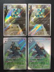 ミラクルステラ 4枚入り 青白エンジェルコマンドデッキ 40枚 ミラクルステラ 4枚入り 青白エンジェルコマンドデッキ 40枚