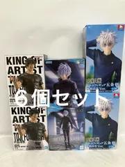 未開封 呪術廻戦 フィギュア 3種6個セット LFK871 f101