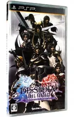PSP／ディシディア ファイナルファンタジー ユニバーサル チューニング