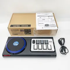 2025年最新】beatmania iidx コントローラの人気アイテム - メルカリ