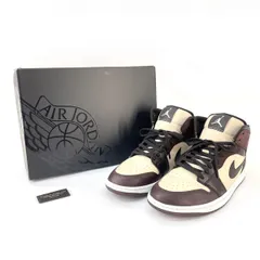 2025年最新】4359の人気アイテム - メルカリ