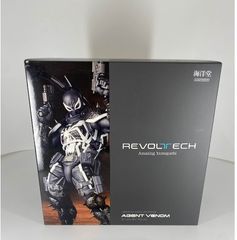 Item thumbnail for item a444c8bd-b07f-4665-8df0-bcc3a686d42d