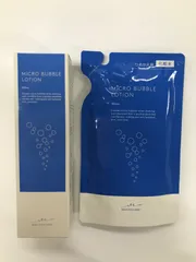 S3683 Macchia Label マキアレイベル 薬用マイクロバブルローション 〈化粧水〉 100ml 1点、〈化粧水〉 つめかえ用 100ml 1点、計2点セット