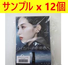 Item thumbnail for item 0b9c6a77-4369-46f7-8b89-b83ebbec418a