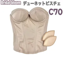 【ちとせ】bridal bloom D65 ガードル bridal bloomの中で花嫁様が一番美しくなれるブライダルインナー