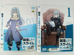 転生したらスライムだった件 〈全8巻〉＋ 第2期 〈全8巻〉【16巻セット】　U-36