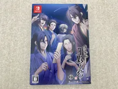 薄桜鬼 月影ノ抄 限定版 Switchソフト