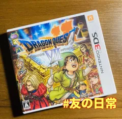 ドラゴンクエストVⅡ エデンの戦士たち 3DS 51-133