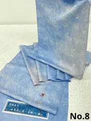 2025年最新】吉野一廉の人気アイテム - メルカリ