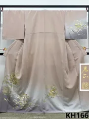 2025年最新】和田光正訪問着の人気アイテム - メルカリ