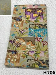 2025年最新】白綾苑大庭の人気アイテム - メルカリ