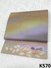 2025年最新】久保田一竹の人気アイテム - メルカリ