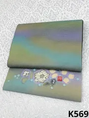 2025年最新】久保田一竹着物の人気アイテム - メルカリ