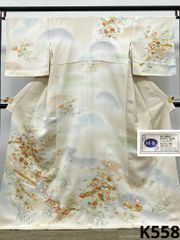 桐壺 菱健 京友禅 訪問着 金駒 金彩 暈し染 正絹 躾糸付き K492 - メルカリ