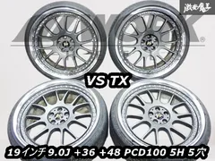 2025年最新】work vs xv pcd100の人気アイテム - メルカリ