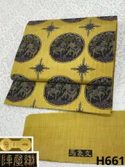 2025年最新】西陣袋帯の人気アイテム - メルカリ