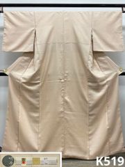 吉野一廉 銀通し 小紋 反物 正絹 着尺 落款入 作家物 No.70 吉野一廉 吉野一廉 銀通し 小紋 反物 正絹 着尺 落款入 作家物 No.70 吉野一廉