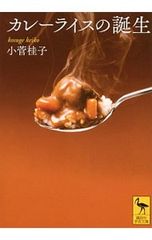 ながされて藍蘭島 キャラクターイメージアルバム　聴いちゃって 島の音　其の壱 Amazon.co.jp: ながされて藍蘭島 キャラクターイメージアルバム