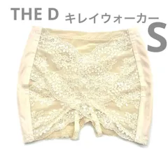 2025年最新】キレイウォーカーの人気アイテム - メルカリ