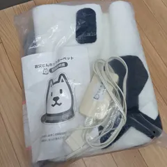 2025年最新】softbankお父さんカーペットの人気アイテム - メルカリ