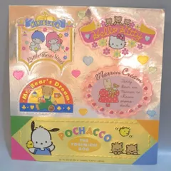 1997年製サンリオ非売品プレミアム74個キティポチャッコマイメロキキララもん吉 1997年製サンリオ非売品プレミアム74個キティポチャッコマイメロ