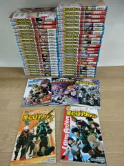 ★②【未開封8冊】 僕のヒーローアカデミア 1～42巻 全巻セット＋付属本5冊 【計47冊】ヒロアカ 　《MQ31D》