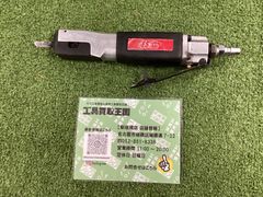 ナイル 強力タイプ 電動ハサミ ESH11 - メルカリ