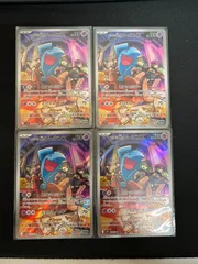 [状態A] 4枚 ロケット団のソーナンス AR {103/098} [SV10]