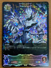 Item thumbnail for item a4b11b9d-b272-4cc6-9000-58e83a769297