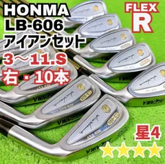 2026年最新】HONMA lb-606の人気アイテム - メルカリ