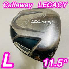 9121 YAMAHA inpres C's TX-405I ヤマハ 6本 L - メルカリ