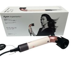 MD-1112-336☆dyson supersonic r ヘアドライヤー - メルカリ